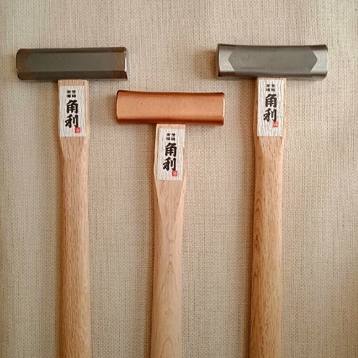 Japanese hammers for woodworking buy in India
