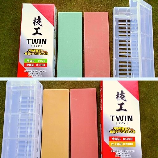 Japanese sharpening stones / whet stones India