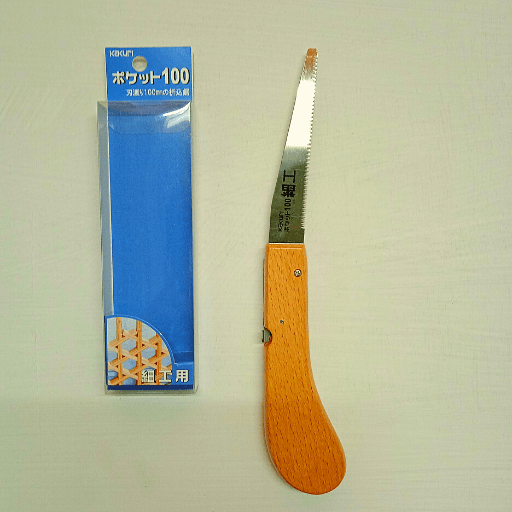 Japanese mini folding saw India