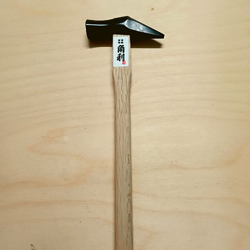 Japanese Sakkiri hammer in India