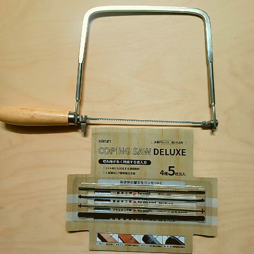 Japanese coping saw available in India