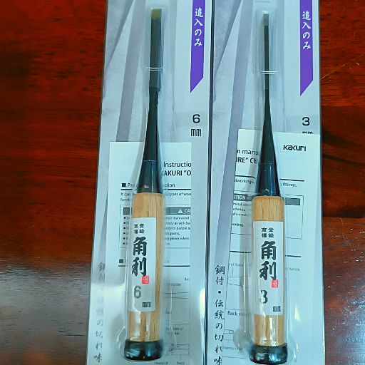 Japanese chisel sets available in India